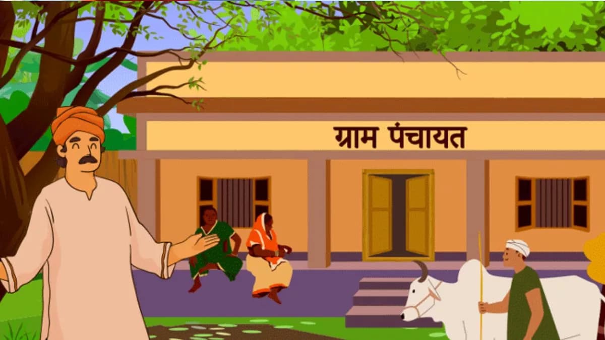 मासूम से हैवानियत पर पंचायत ने लगाया 1 लाख का जुर्माना, फिर पैसों से उड़ाई शराब-चिकन पार्टी