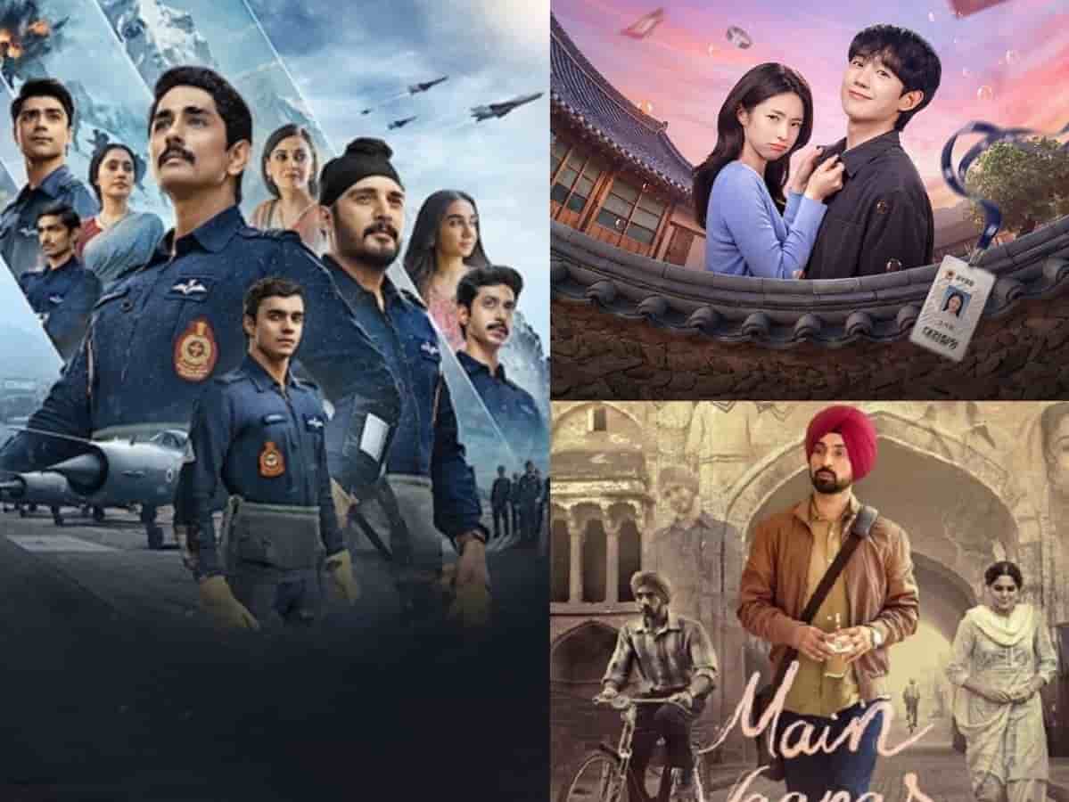 नेटफ्लिक्स पर आई एंटरटेनमेंट की सुनामी! इस हफ्ते रिलीज हुईं ये 10 धमाकेदार फिल्में और वेब सीरीज, वीकेंड का मजा होगा दोगुना