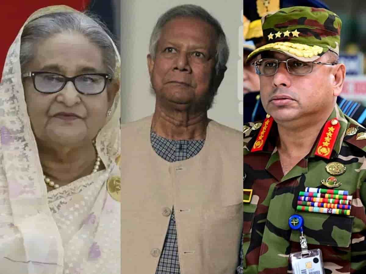 शेख हसीना के तख्तापलट पर बड़ा खुलासा: मोहम्मद यूनुस को अंतरिम सरकार का मुखिया बनाने के पक्ष में नहीं थे आर्मी चीफ जनरल वकार, फिर ऐसे बदली बात
