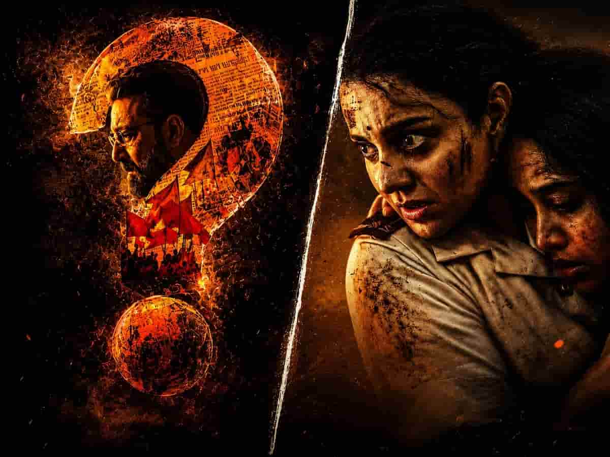 14 अगस्त को ओटीटी पर आ रहा है एंटरटेनमेंट का महासैलाब! 'कॉकटेल 2' से लेकर 'भारत भाग्य विधाता' तक रिलीज हो रही हैं ये धमाकेदार फिल्में व सीरीज—देखें लिस्ट और बनाएं वीकेंड का प्लान