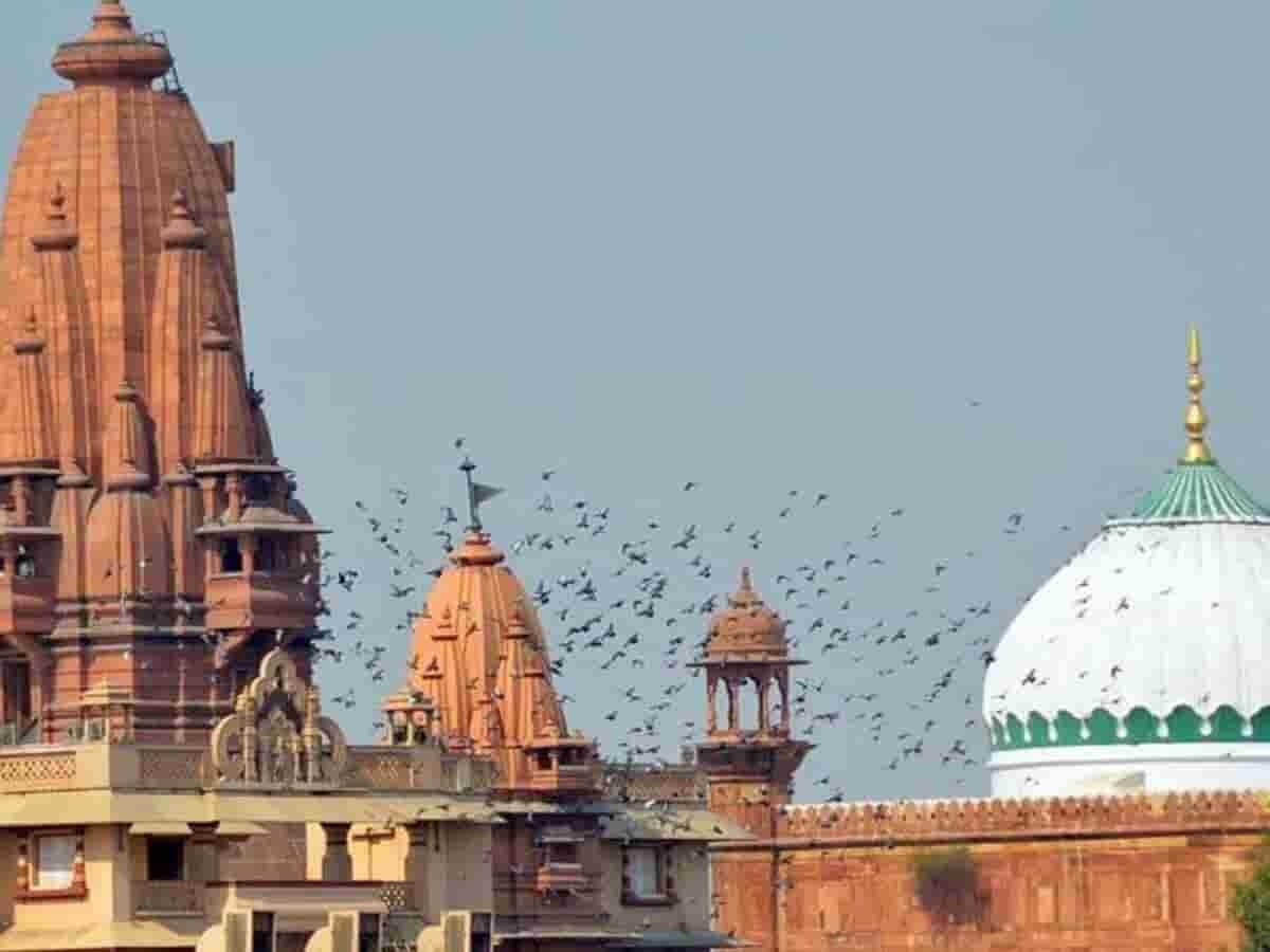 श्रीकृष्ण जन्मभूमि विवाद में कौन होगा मुख्य हिंदू पक्षकार? सुप्रीम कोर्ट ने दिए मामला इलाहाबाद हाईकोर्ट वापस भेजने के संकेत, जानें 2 सितंबर को होने वाली सुनवाई और पूरा कानूनी गणित!