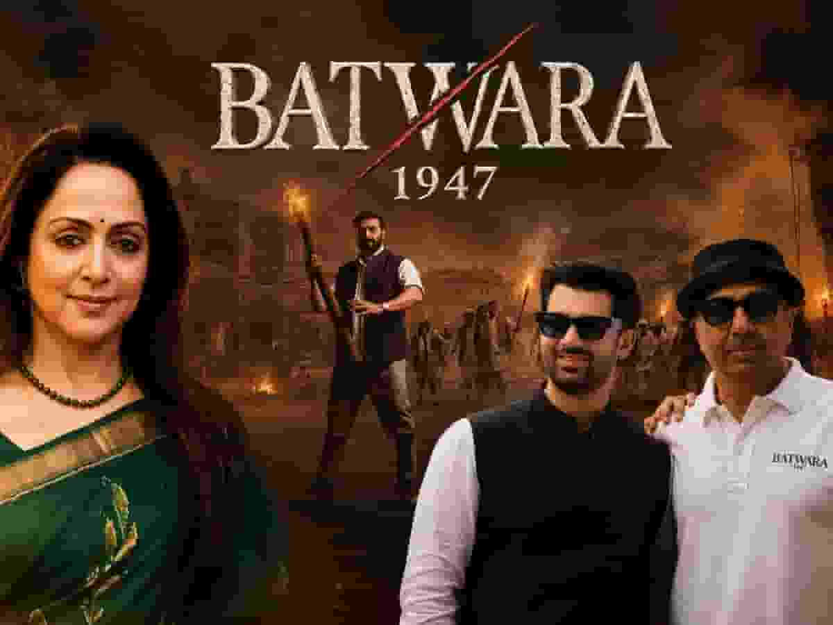 Hema Malini Review on Batwara 1947: सनी देओल की 'बंटवारा 1947' देख भावुक हुईं हेमा मालिनी, सौतेले पोते करण के काम पर लुटाया प्यार, आमिर खान को दी बधाई