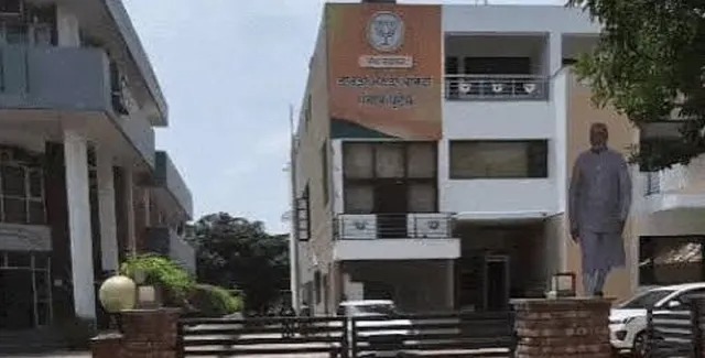 Punjab BJP Office Threat: चंडीगढ़ में पंजाब भाजपा मुख्यालय को बम से उड़ाने की धमकी, पहले भी हो चुका है ग्रेनेड हमला; सुरक्षा एजेंसियां अलर्ट