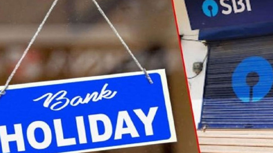 महीने का आखिरी शनिवार, आज SBI, PNB, HDFC और ICICI बैंक खुलेंगे या नहीं...चेक करें लिस्ट