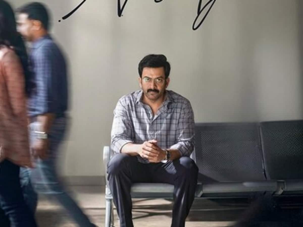 Nobody OTT Release: 17 करोड़ की बैंक लूट, मीडिया ट्रायल और कातिलाना सस्पेंस; जियो हॉटस्टार की थ्रिलर फिल्म 'आई नोबडी' का क्लाइमेक्स उड़ा देगा आपके होश