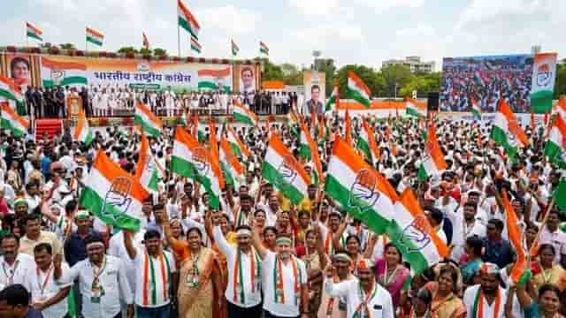 आज चंडीगढ़ पहुंचेगी AICC की विशेष टीम, जिलों-जिलों में जनता से सीधा फीडबैक लेकर तैयार होगा 'पीपुल्स मेनिफेस्टो'
