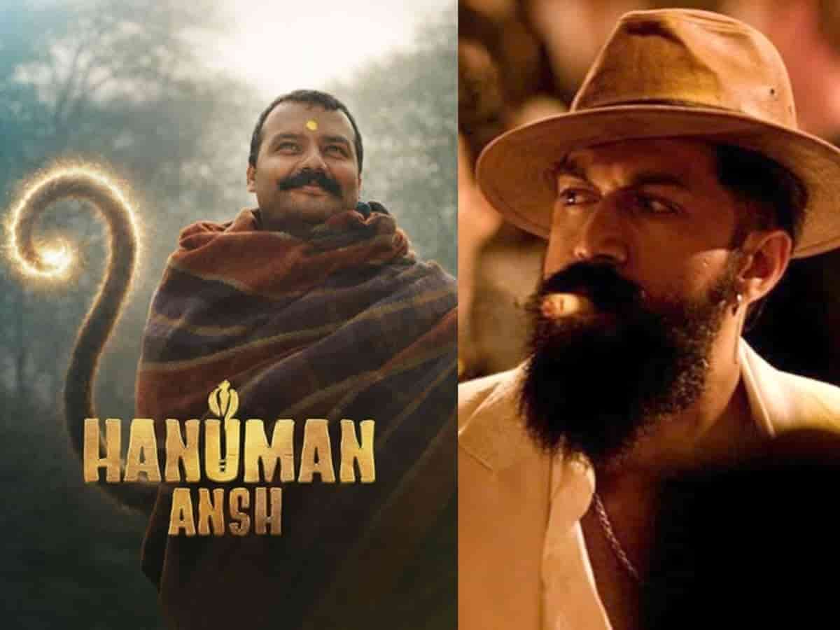 2 करोड़ की 'हनुमान अंश' ने बॉक्स ऑफिस पर हिलाई फिल्म इंडस्ट्री: वीकडेज में यश की 800 करोड़ी 'टॉक्सिक' को पछाड़ा