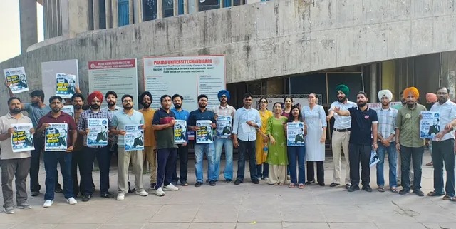 PU में उपराष्ट्रपति के दौरे को लेकर सुरक्षा छावनी बना कैंपस, 24 घंटे खुलने वाली एसी जोशी लाइब्रेरी बंद करने के फरमान पर भड़के छात्र