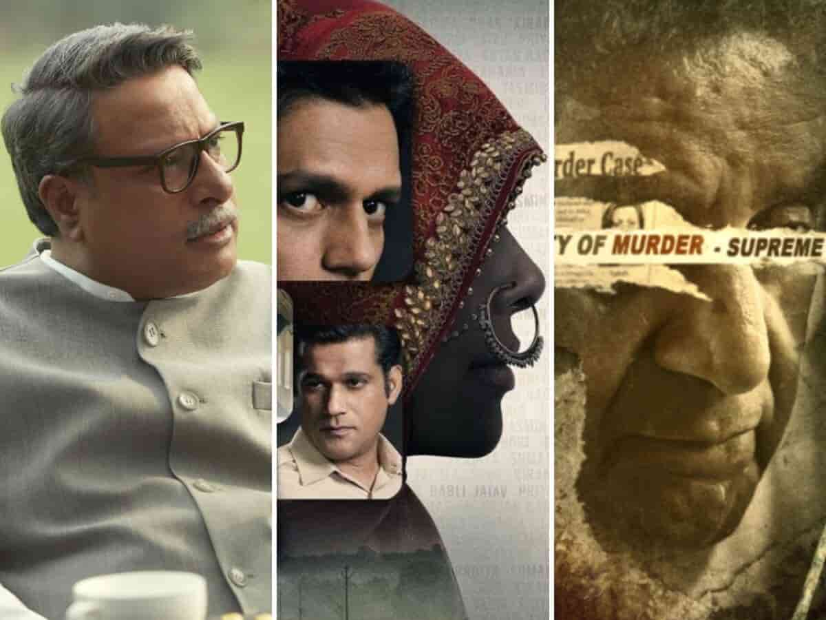 ओटीटी पर सस्पेंस और मर्डर का जबर्दस्त तड़का: अमेजन प्राइम वीडियो की ये 5 क्राइम सीरीज उड़ा देंगी रातों की नींद