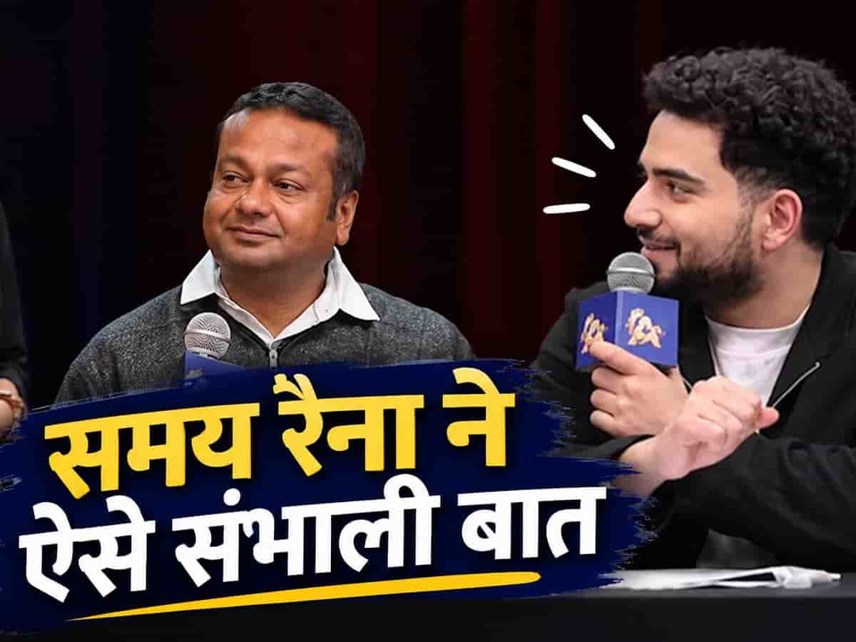 'इंडियाज गॉट लेटेंट' में कैंसर सर्वाइवर की एंट्री पर भावुक हुए लोग: समय रैना ने दीपक कलाल से छीना माइक