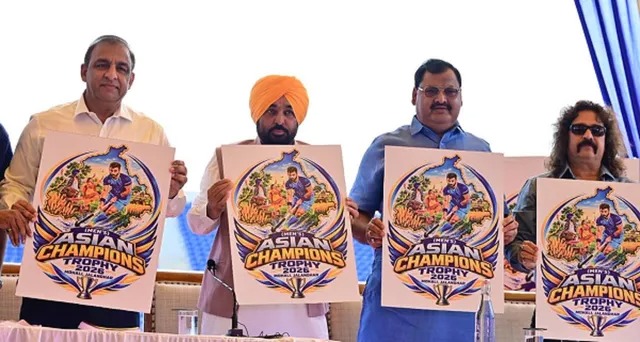 पहली बार पंजाब में एशियन चैंपियंस ट्रॉफी का महाकुंभ: 1 नवंबर को पंजाब दिवस पर भिड़ेंगे भारत-पाकिस्तान