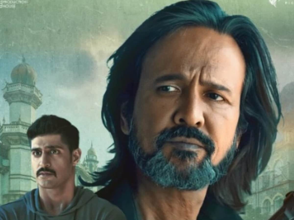 अंडरवर्ल्ड और खूंखार डॉन की दुनिया में खींच ले जाएगी ये 7 एपिसोड की सीरीज: के के मेनन का खौफ देख कहेंगे 'क्या बवाल है', IMDb पर 7.3 है रेटिंग