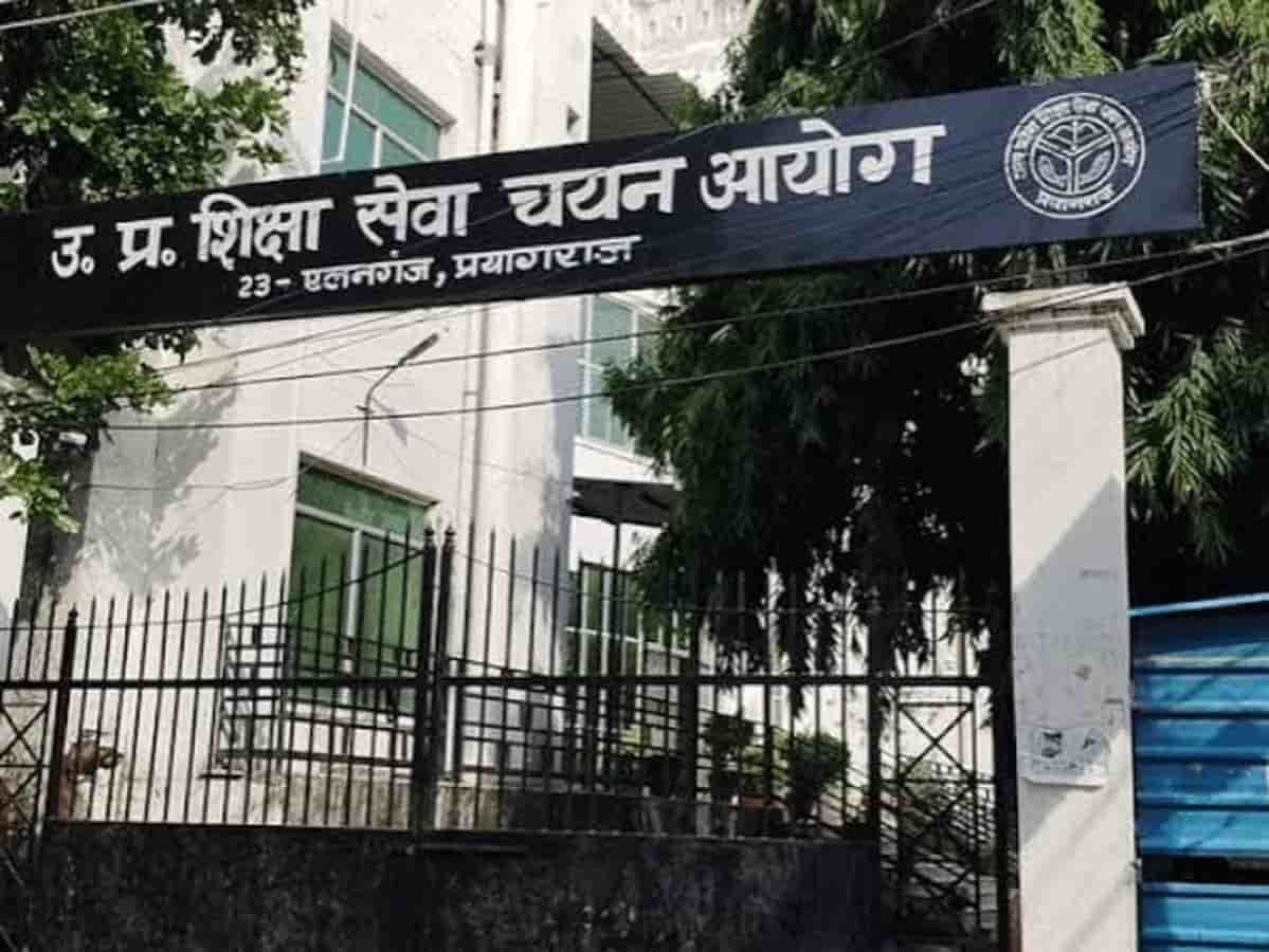 यूपी में 15,000 से अधिक शिक्षकों की बंपर भर्ती: बेसिक और माध्यमिक में 15,012 पदों का विज्ञापन जारी, दिसंबर में परीक्षा