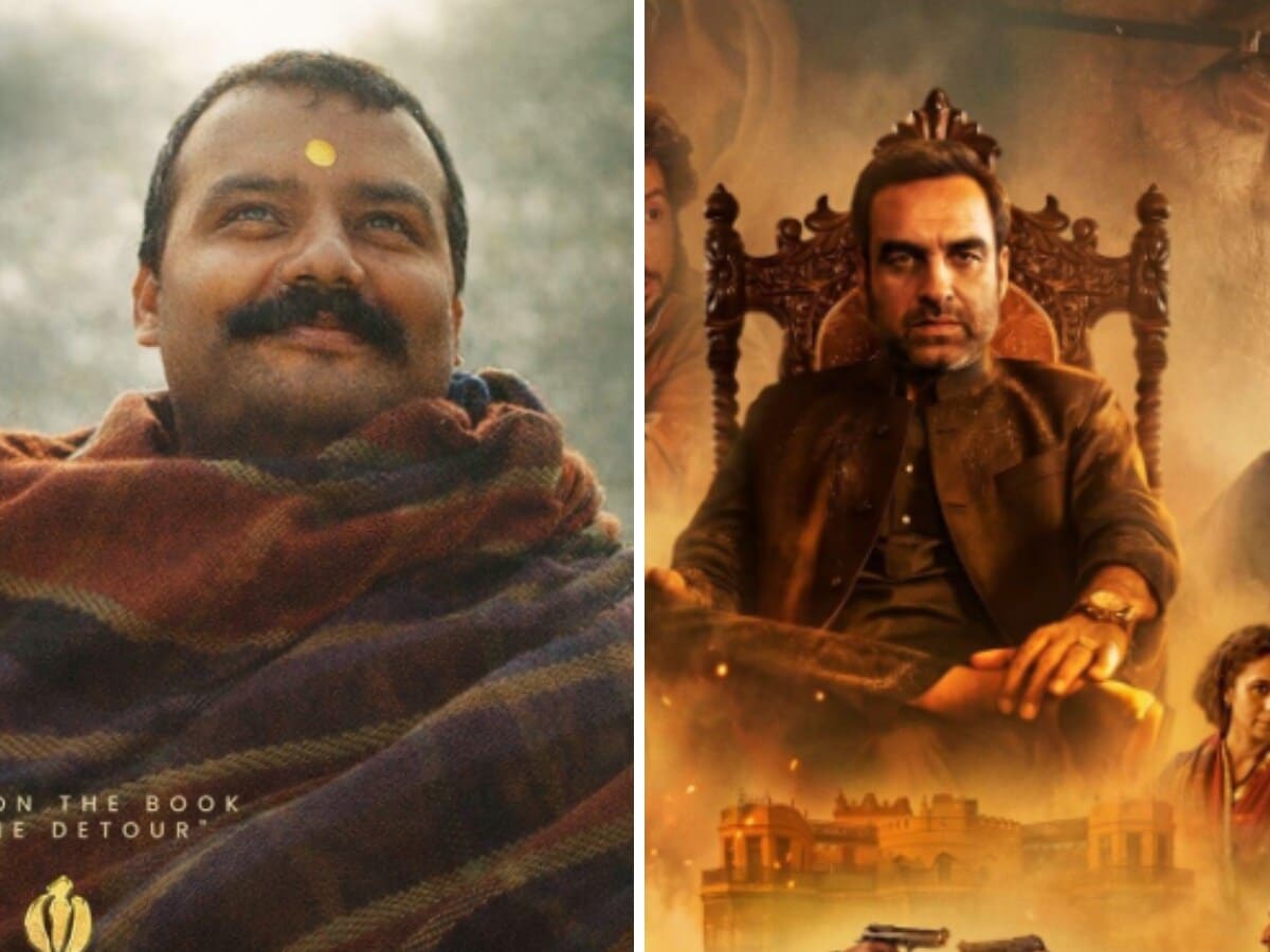 300 करोड़ पार कर 2026 की 16 बड़ी फिल्मों को पछाड़ा, 'मिर्जापुर द मूवी' भी छूटी पीछे