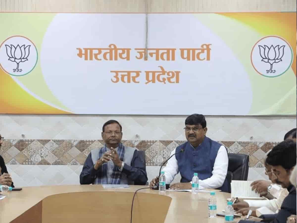 यूपी चुनाव 2027: भाजपा ने उतारे 98 नए जिला प्रभारी, देखें पूरी लिस्ट