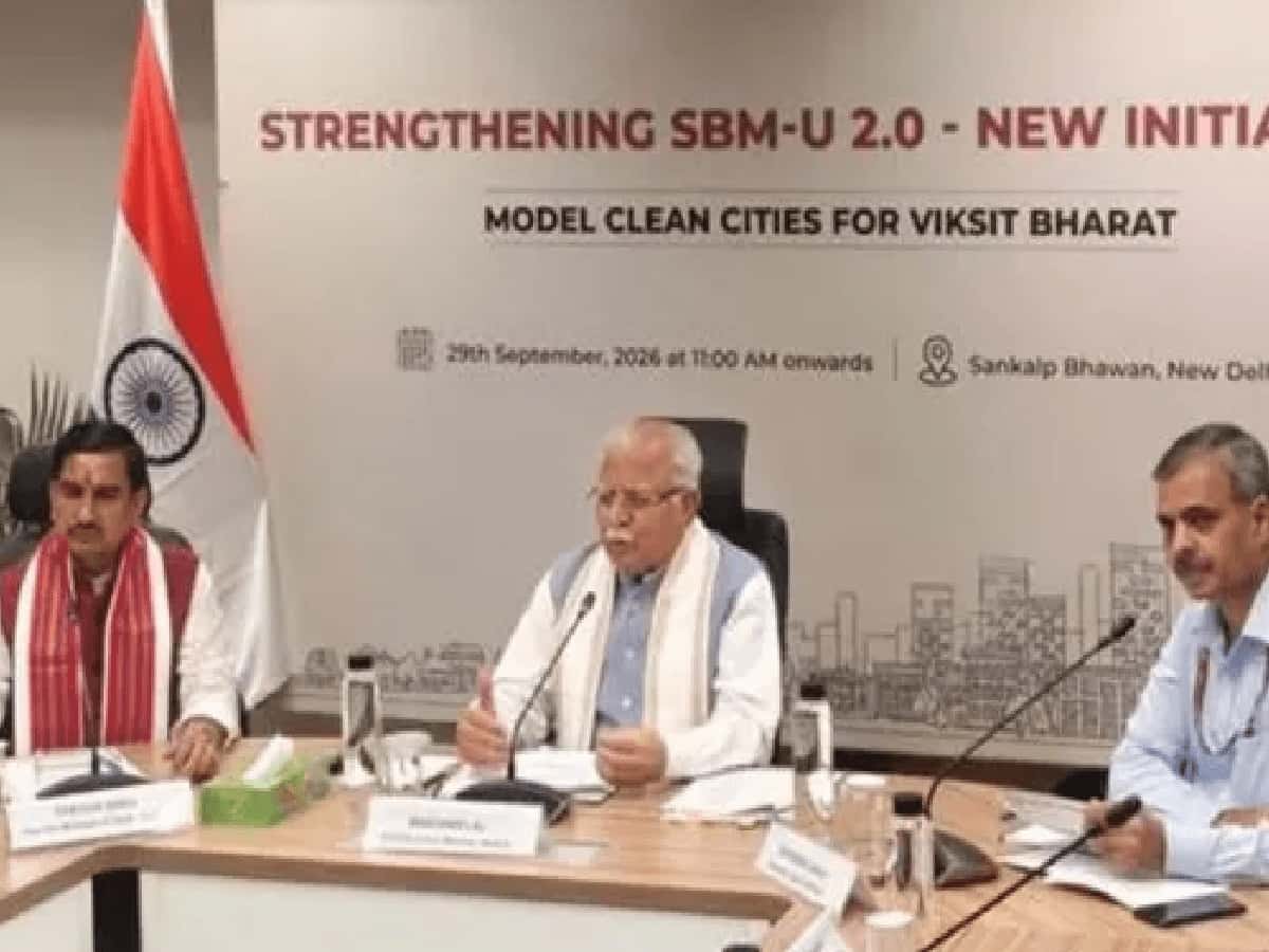 प्रगति-50' से बदलेंगे देश के 50 शहर: केंद्रीय मंत्री मनोहर लाल ने शुरू की ऐतिहासिक पहल
