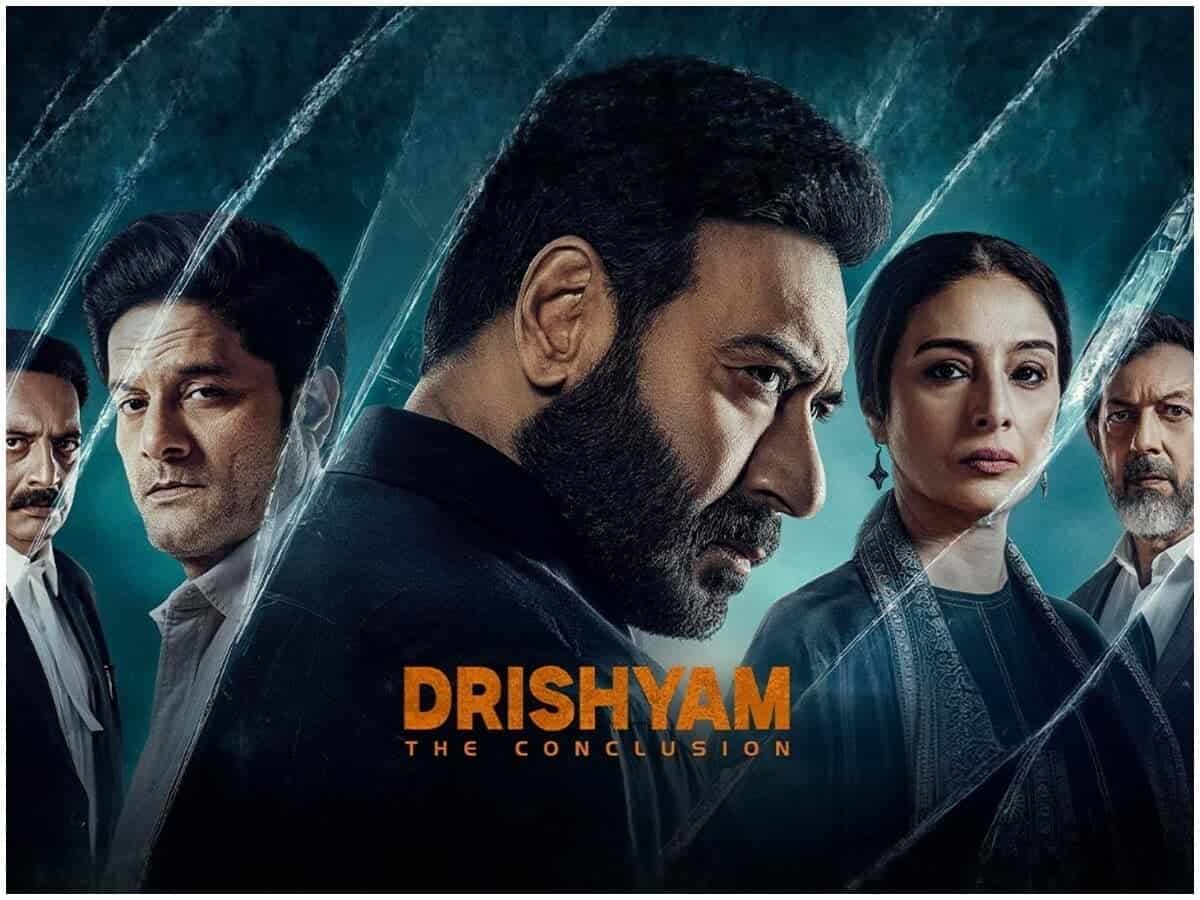 दृश्यम 3 ने बॉक्स ऑफिस पर मचाया तहलका, 4 दिनों में ही वर्ल्डवाइड कमा डाले इतने करोड़
