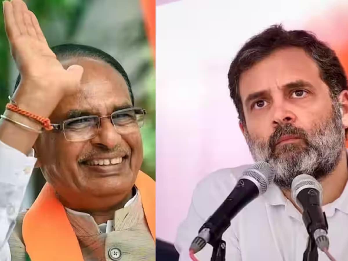 'राम का विरोध करने वाले अब शिवजी की बात कर रहे, ये हुड़दंगियों की जमात'; राहुल गांधी के सुप्रीम कोर्ट मार्च पर शिवराज सिंह चौहान का तीखा प्रहार