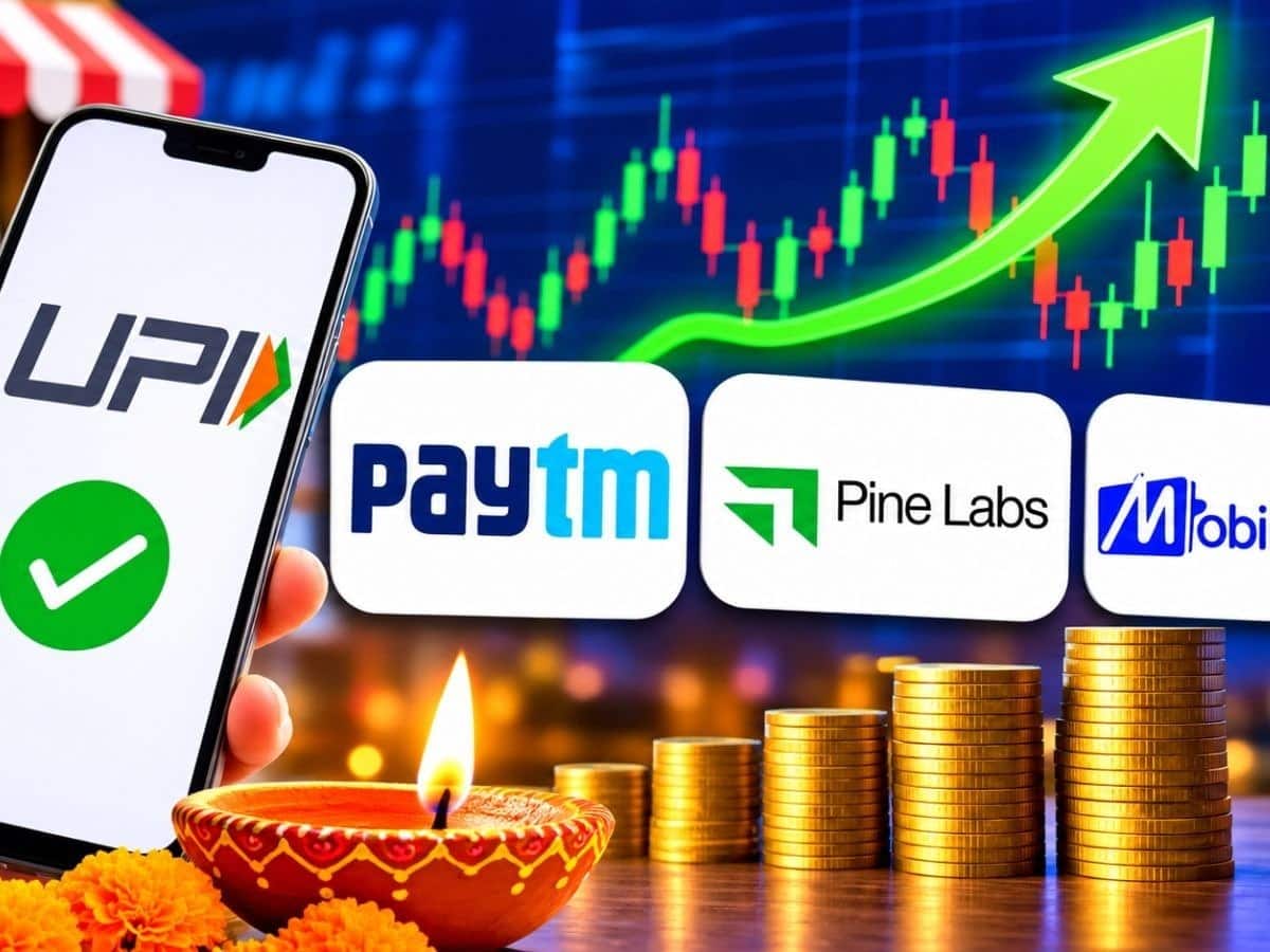 दिवाली बाद लागू होगा चार्ज, फैसले के बाद Paytm, Pine Labs और MobiKwik के शेयरों में तूफानी रिकवरी