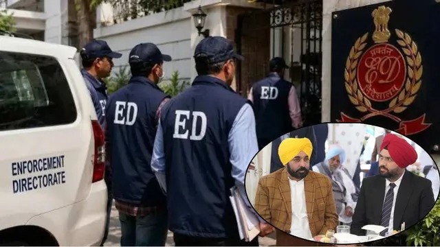 पंजाब सीएम भगवंत मान के करीबी अमरदीप ग्रेवाल दिल्ली एयरपोर्ट पर हिरासत में, ₹5 करोड़ के कथित रिश्वत मामले में ED की बड़ी कार्रवाई से गरमाई सियासत