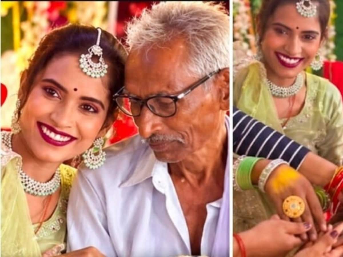 75 साल के रामसुगर को बेटी की 30 साल की सहेली से कैसे हुआ प्यार? शादी के बंधन में बंधे जोड़े का किस्सा पूरे इलाके में बना चर्चा का विषय