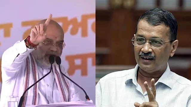 अमित शाह के पंजाब दौरे से पहले अरविंद केजरीवाल का तीखा वार: बोले- अपने राज्यों में कानून-व्यवस्था संभलती नहीं