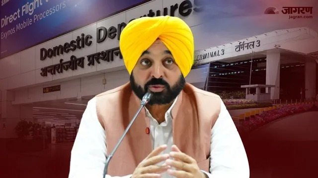 दिल्ली एयरपोर्ट पर CM भगवंत मान को 3 घंटे रोका, ₹50,000 का चालान; भड़की आप ने बताया पंजाबियत का अपमान