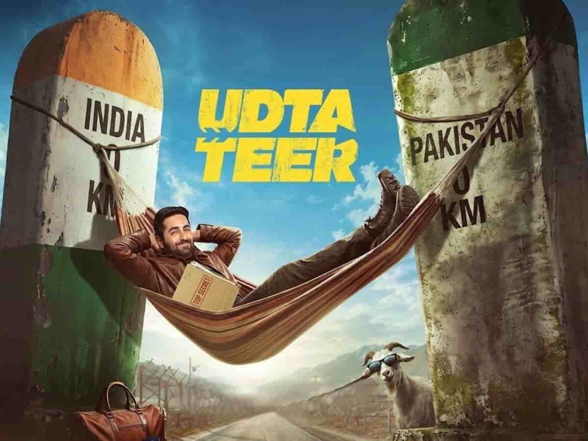 सेंसर बोर्ड की कैंची: आयुष्मान खुराना की 'उड़ता तीर' से हटाया गया यह विवादित सीन
