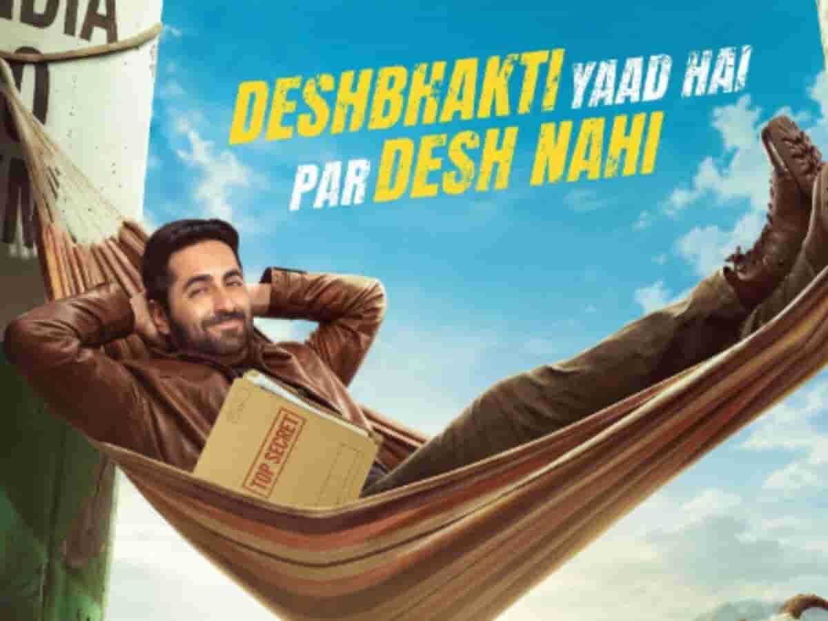  'उड़ता तीर' को रिलीज से पहले लगा बड़ा झटका, नेपाल में बैन हुई आयुष्मान खुराना और सारा अली खान की फिल्म