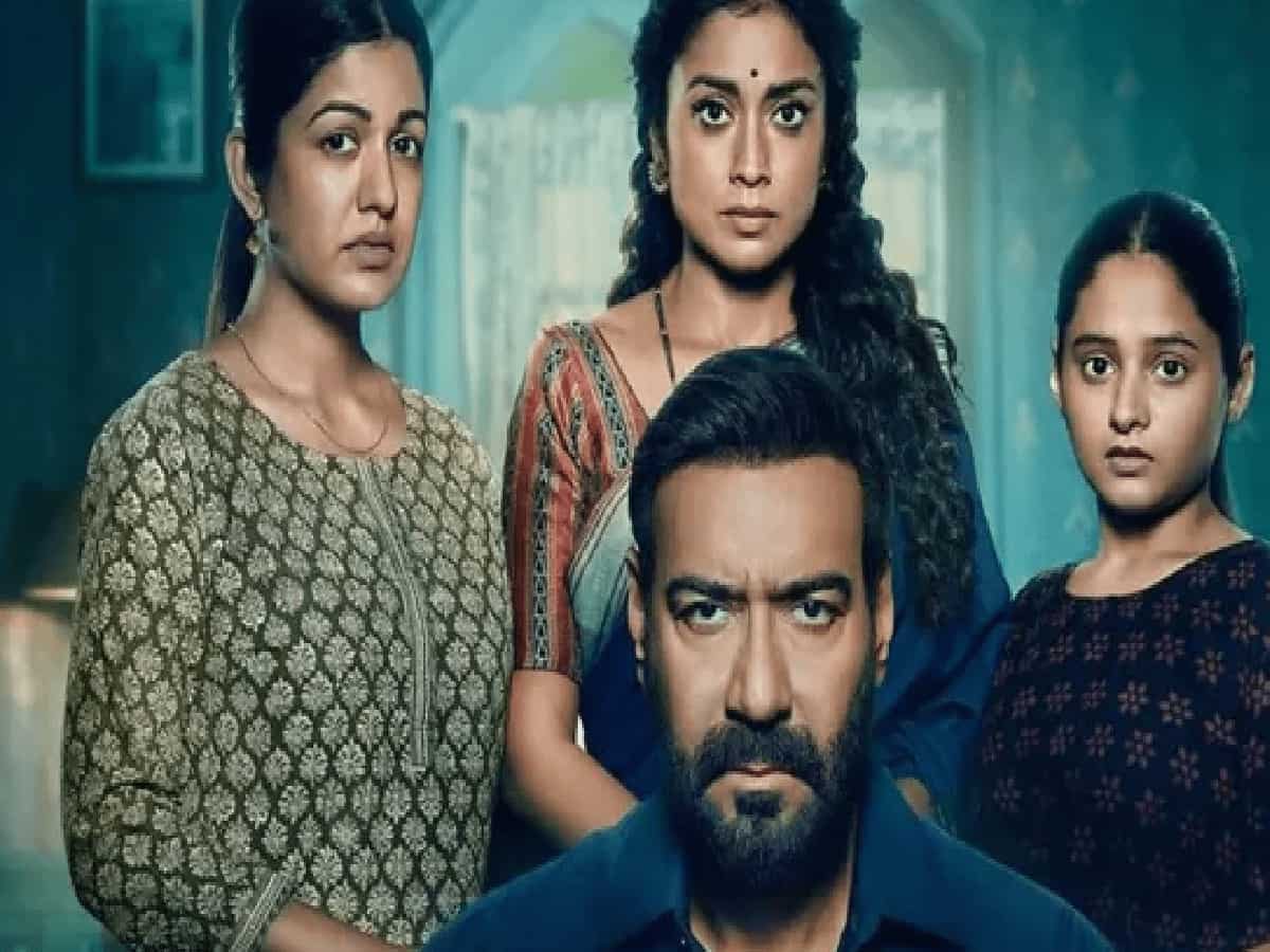 Drishyam 3 का 21वें दिन बॉक्स ऑफिस पर तांडव: 563 करोड़ पार हुआ वर्ल्डवाइड कलेक्शन