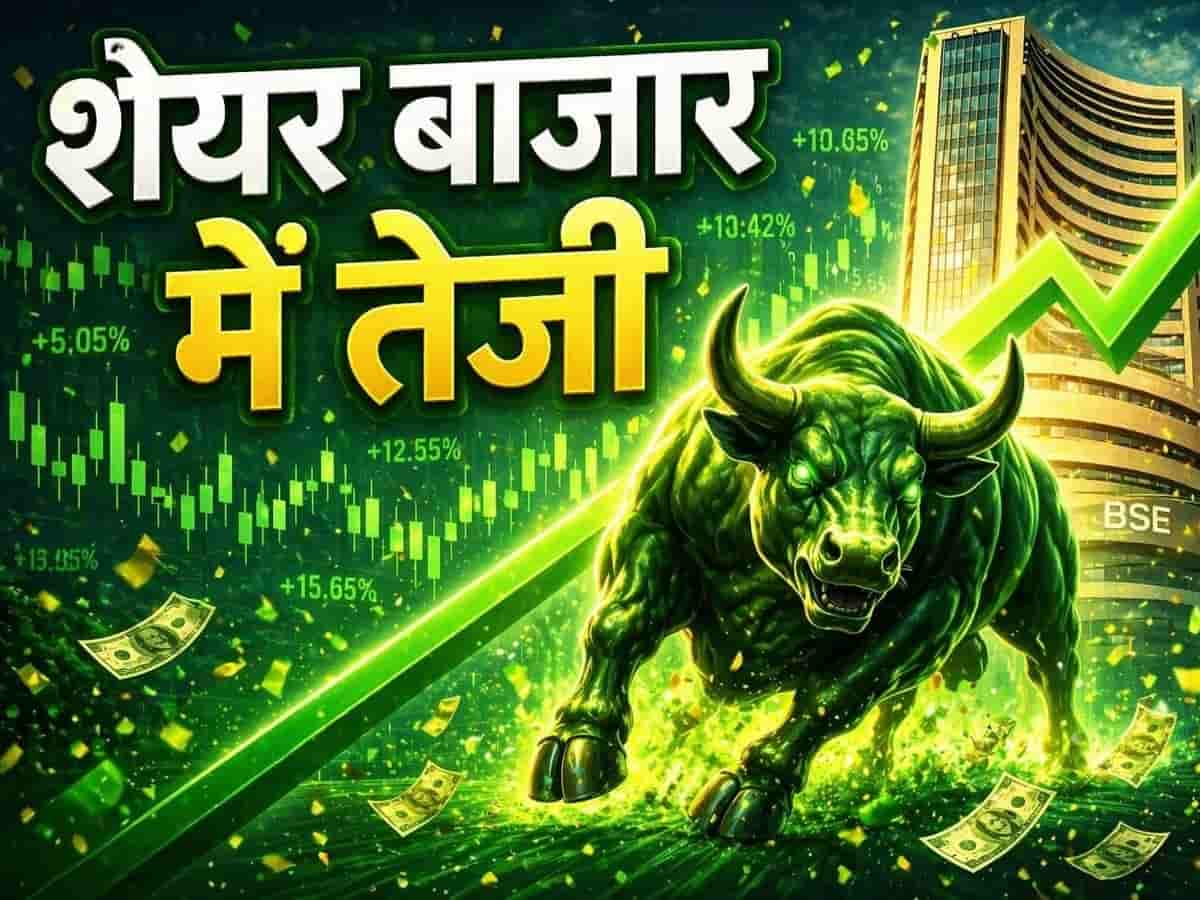 शेयर बाजार में लौटी जोरदार रौनक, सेंसेक्स 905 अंक उछलकर 74,150 के पार और निफ्टी 23 हजार के मुहाने पर